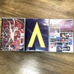 嵐　DVD 3枚セットのサムネイル