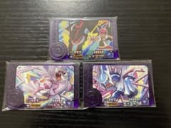 ⭐️ポケモンフレンダ⭐️ レックウザ ディアルガ パルキアのサムネイル