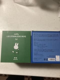 miffy 蓋つきステンレスマグ tallのサムネイル