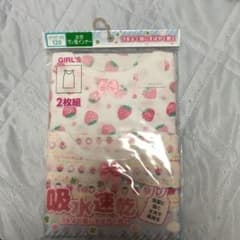 肌着 女の子のサムネイル