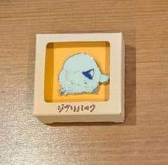 지브리파크 지브리의 대창고 모험비행단 핀뱃지문 귀를 들으면