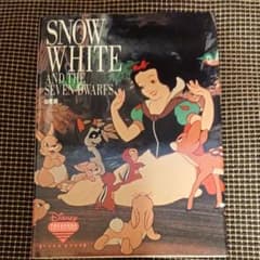 白雪姫のサムネイル
