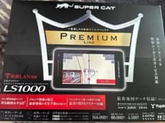 YUPITERU LS1000 BLACKのサムネイル