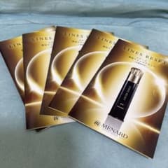 MENARD 薬用ラインズリセット サンプル×5 - メルカリ