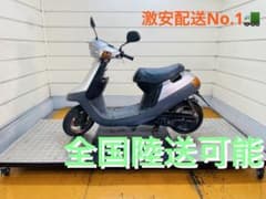 8198km ヤマハ ジョグ アプリオ SA11J 原付 兵庫 - メルカリ