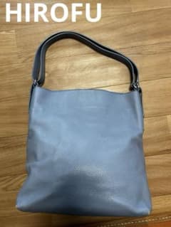 HIROFU 羊革ブルーグレー ショルダーバッグ&トートバック - メルカリ