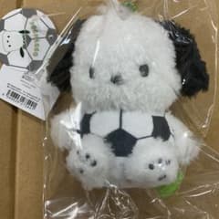 twice様 リクエスト 2点 まとめ商品 - メルカリ