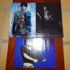 B'z 非売品 ポスター レア ビーズ 90年代 稲葉浩志 松本孝弘 | Shop at