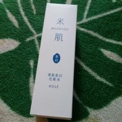 米肌➰美白化粧水のサムネイル