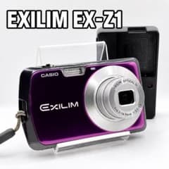 CASIO EXILIM EX-Z1　パープル カシオ デジカメ　コンデジ　紫 CASIO EXILIM EX-Z1 パープル カシオ デジカメ コンデジ 紫 - メルカリ