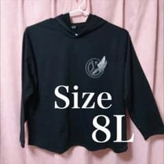 新品・未使用  レディース大きなサイズ  8L  パーカー付きTシャツのサムネイル