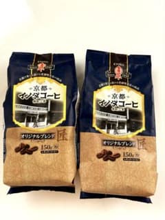 京都イノダコーヒー　オリジナルブレンド　150g （粉）２袋のサムネイル