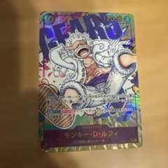 ONE PIECE モンキー・D・ルフィ シークレットパラレル - メルカリ