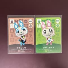 どうぶつの森 amiiboカード フランソワ クリスチーヌ - メルカリ