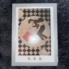 傷物語 入場特典のサムネイル
