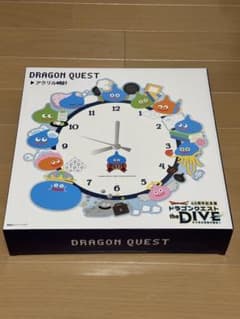 【おまけ追加】ドラクエ the DIVE アクリル壁掛け時計のサムネイル