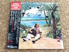 ☆デイヴ・メイスン / Split Coconut 紙ジャケ SICP-2649 - メルカリ