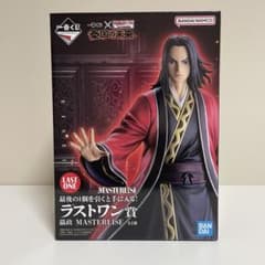 一番くじ キングダム ラストワン賞　嬴政 フィギュア 一番くじ『キングダム』ラストワン賞 嬴政 MASTERLISEフィギュア