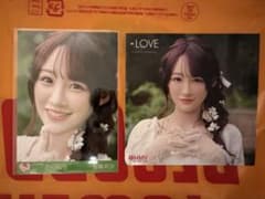 イコラブ 音嶋莉沙 恋、はじめましたのサムネイル
