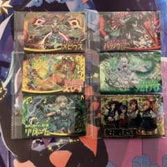 モンストウエハース EL 6枚セットのサムネイル