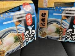 招福家 讃岐ぶっかけうどん 3食組 伊吹のいりこと贅沢鰹だし　✖️2のサムネイル