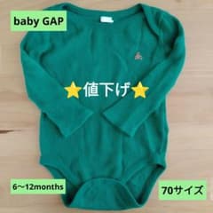 baby GAP ロンパースのサムネイル
