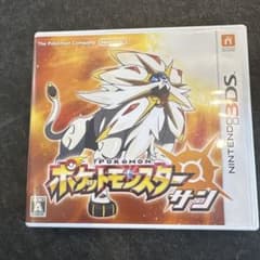 ポケットモンスター サン 3DS ソフト カビゴンGX付のサムネイル