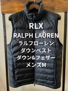 爆安】RLX RALPH LAUREN ダウンベスト メンズM 濃紺 - メルカリ