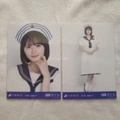 乃木坂46 生写真 真夏の全国ツアー2026 神奈川ver.コーデ 遠藤さくら