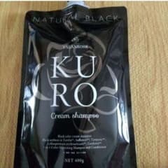 KURO クリームシャンプー400g ナチュラルブラック - メルカリ