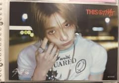 StrayKids アイエン　THIS & THAT タワレコ フライヤーのサムネイル