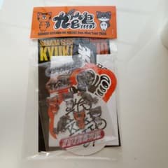 バイイー専用1点売り切れです。 第127回】フリマ相談室：Buyeeって大丈夫なの？｜ノベルティグッズが
