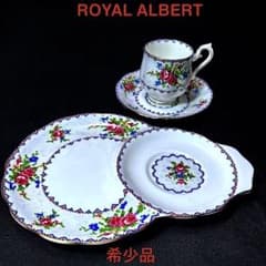 希少品 ロイヤルアルバート プチポワン プレート＆カップ＆ソーサー