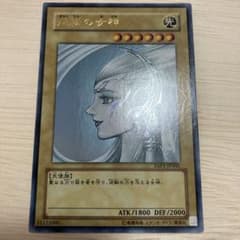 遊戯王 逆転の女神 YAP1-JP005 サイン入りのサムネイル