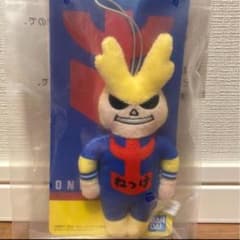 ねっけ ぬいぐるみ バンダイのサムネイル