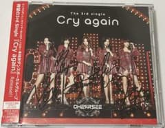 直筆サイン入り CHERRSEE CD Cry again 直筆サイン入り CHERRSEE CD Cry again - メルカリ