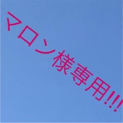 ワンピース ワールドコレクタブルフィギュア ワーコレのサムネイル