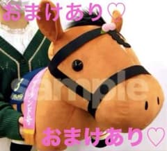 サラブレッドコレクション リバティアイランドDMMスクラッチA賞(おまけ