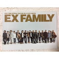 EX FAMILYのサムネイル