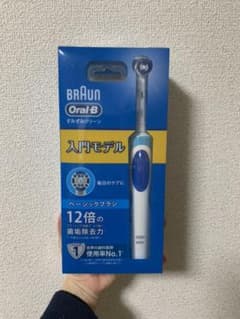 Thumbnail of 電動歯ブラシ　Oral−B ブラウン