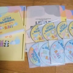 七田　リトルバイリンガルのサムネイル