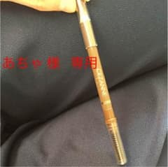 あちゃ 様  専用！のサムネイル