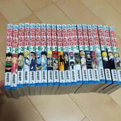 ちゃちゃ様お取り置き分(*^_^*)のサムネイル