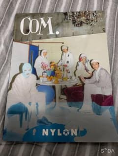 NYLON コムドット 雑誌のサムネイル