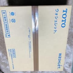だん様　専用のサムネイル