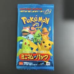ポケモンカード ミニマムパック 新品未開封 - メルカリ