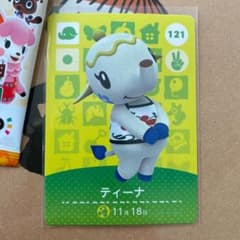 ティーナ amiibo どうぶつの森 アミーボ カード Switch 3DSのサムネイル