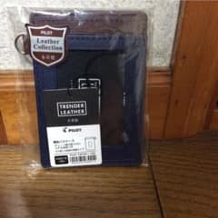 定期入れのサムネイル