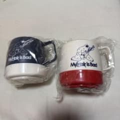 【未使用】My Hair is Bad マグカップ 2個セットのサムネイル