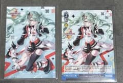 d*2様 プロジェクトセカイ 感謝祭 Cham pionship2025 入場特 - メルカリ